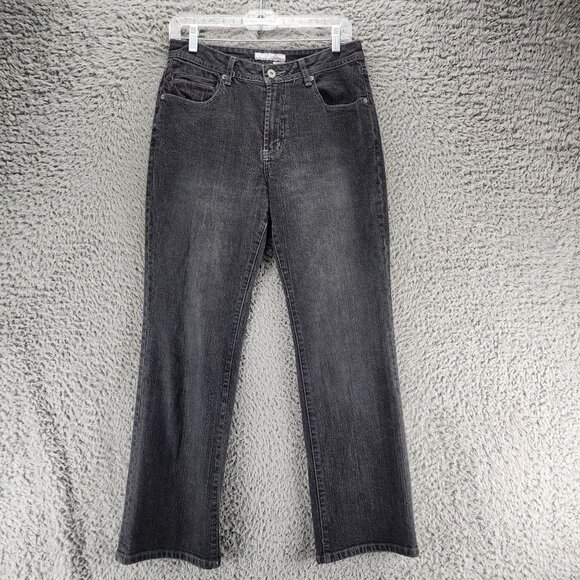 Chicos Denim - Chicos Jeans Womens 0 Short US 4 Petite Marquis Black Stretch Bootcut *GUC*